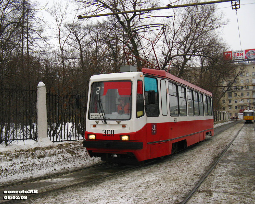 Москва, 71-134А (ЛМ-99АЭ) № 3011