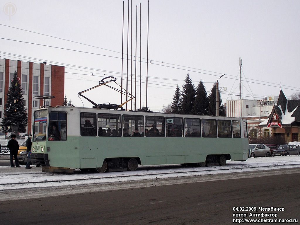 Tšeljabinsk, 71-608K № 2041