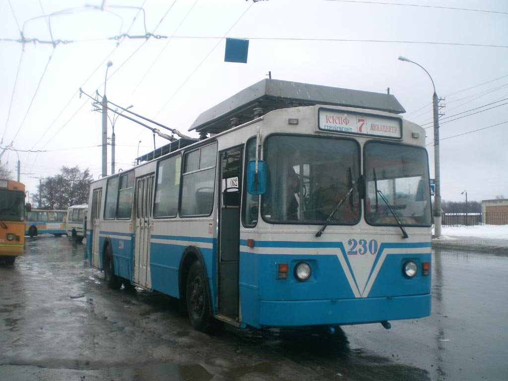 Kursk, ZiU-682 GOH Ivanovo Nr 230