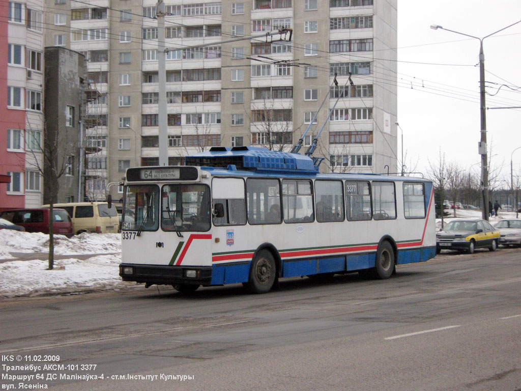 Minsk, AKSM 101PS č. 3377