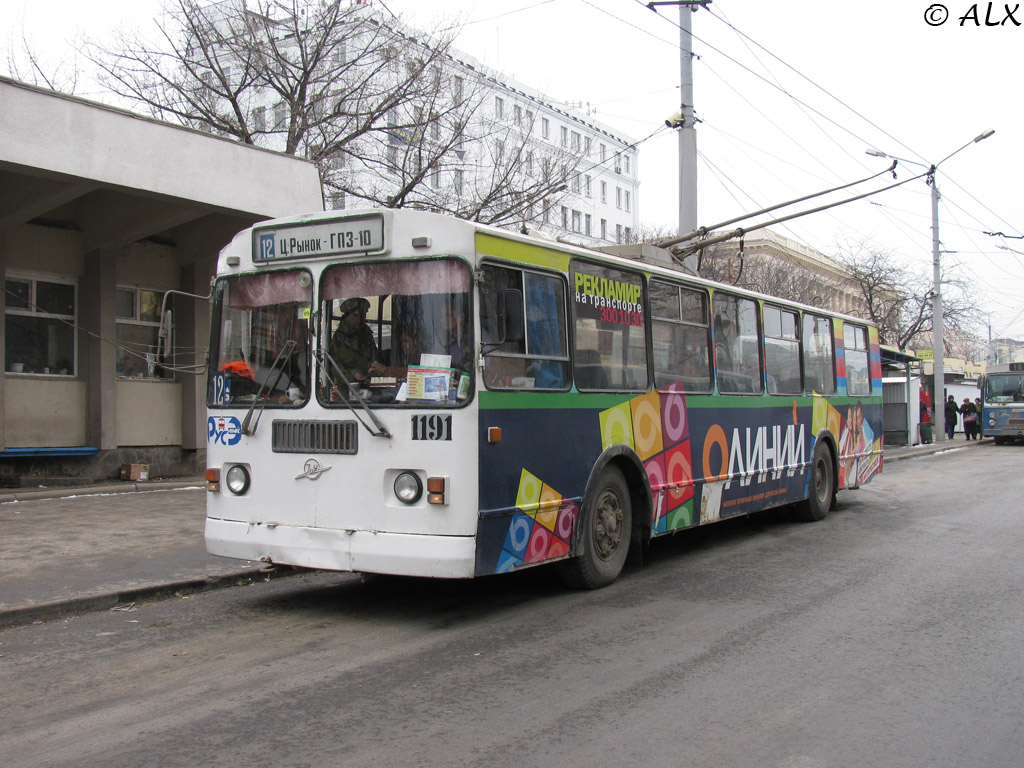 Rostov-na-Donu, ZiU-682G-016 (012) № 1191