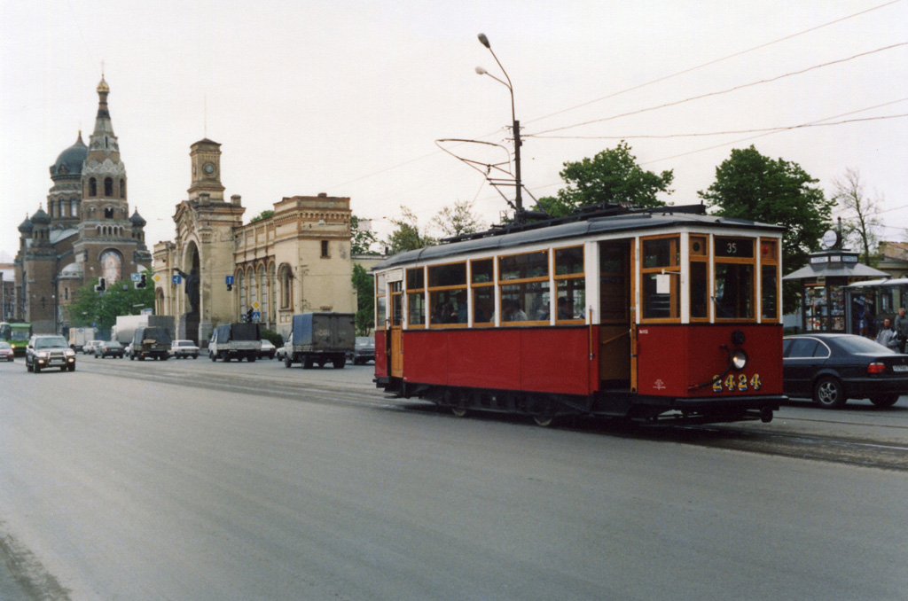 Санкт-Петербург, МС-4 № 2424