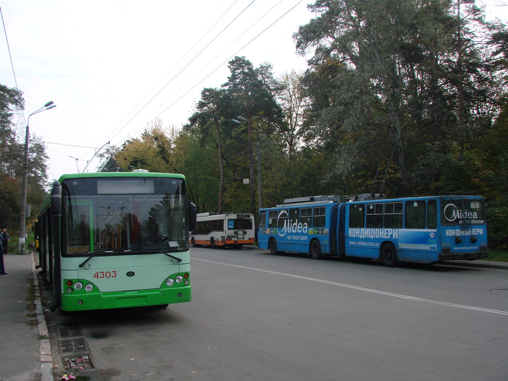 Kijevas, Bogdan E231 nr. 4303; Kijevas — Trip by the trolleybus Bogdan E231 26th of October, 2008