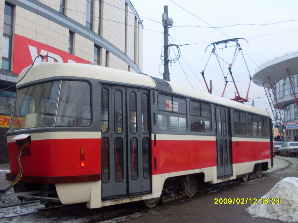 Nizhny Novgorod, Tatra T3SU # 2608