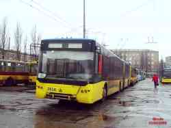 345 КБ