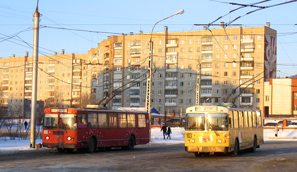 Miass, ZiU-682G-016  [Г0М] № 108; Miass, BTZ-52011 № 103; Miass — Trolleybus stations