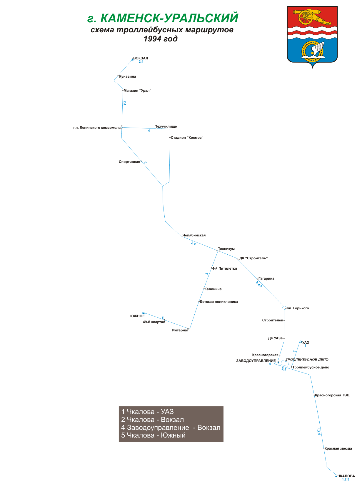 Kamenska-Urālu — Maps