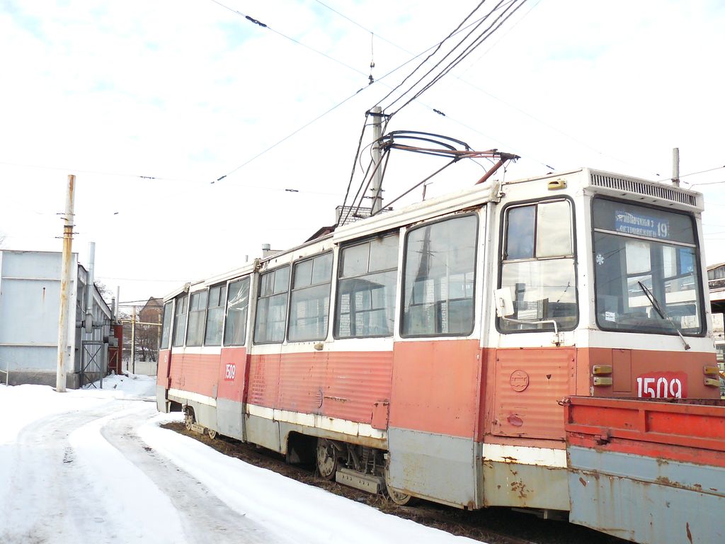 Dnyepro, 71-605 (KTM-5M3) — 1509