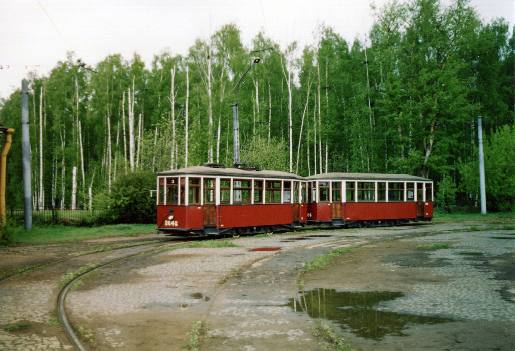 Санкт-Петербург, МС-4 № 2642