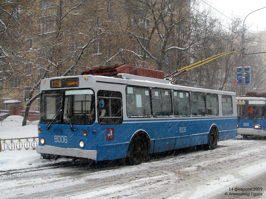 Moscow, MTrZ-6223-0000010 № 8006