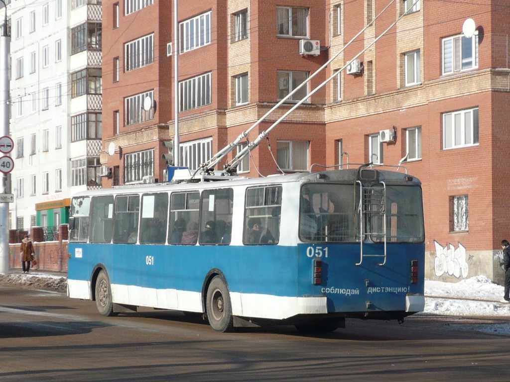 Novokouïbychevsk, ZiU-682V-012 [V0A] N°. 051