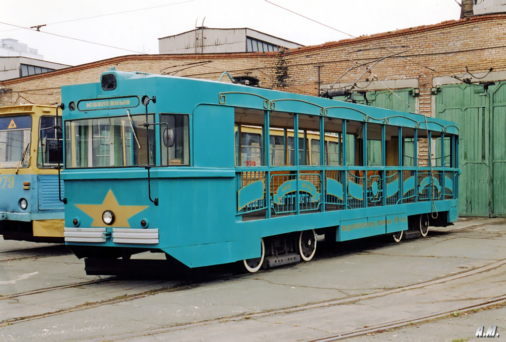 Vlagyivosztok, RVZ-6M2 — 251; Vlagyivosztok — Historic Tramcar