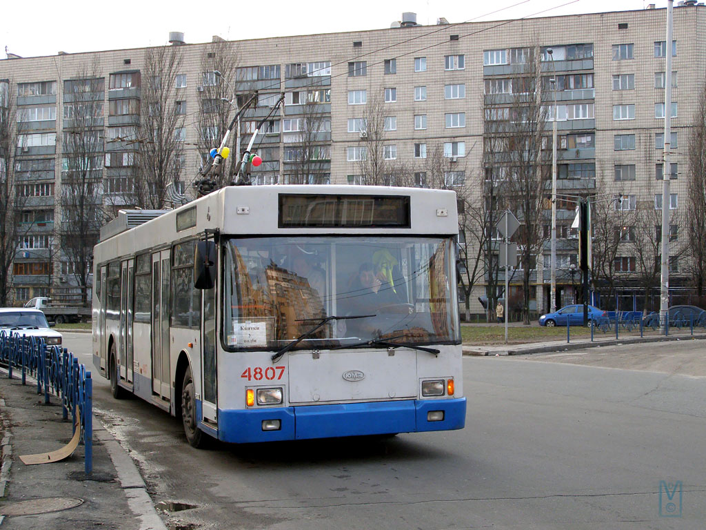 Киев, ЮМЗ E186 № 4807; Киев — Покатушки 14.02.2009 на троллейбусе ЮМЗ Е186