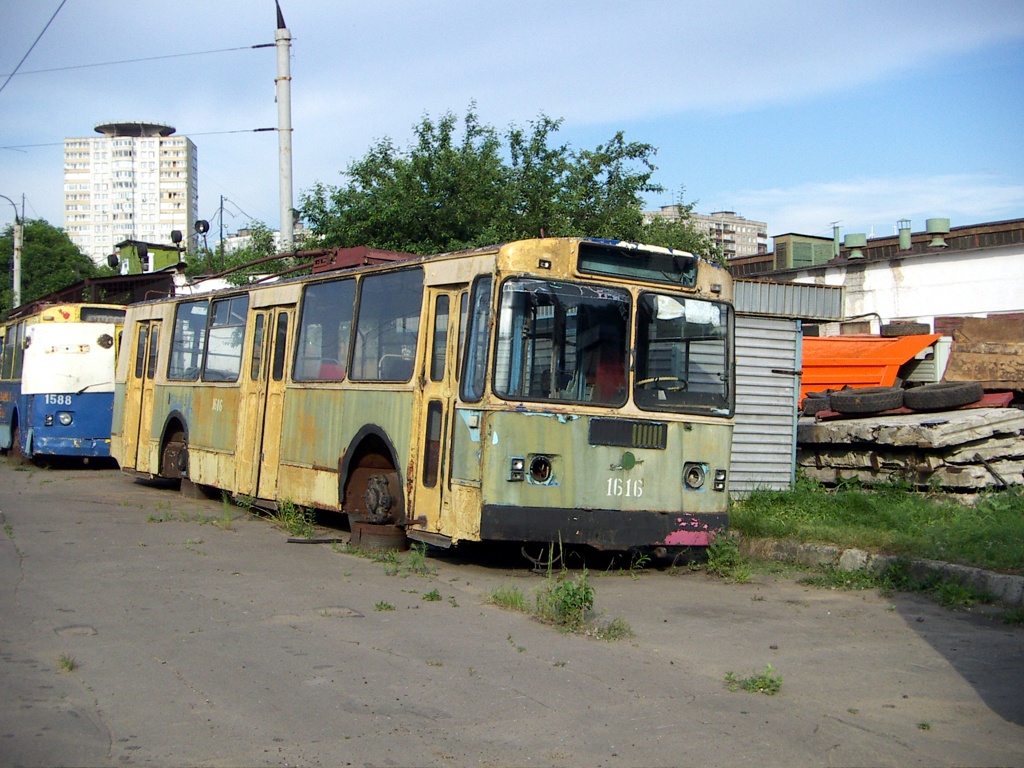 Nizhny Novgorod, ZiU-682G [G00] № 1616