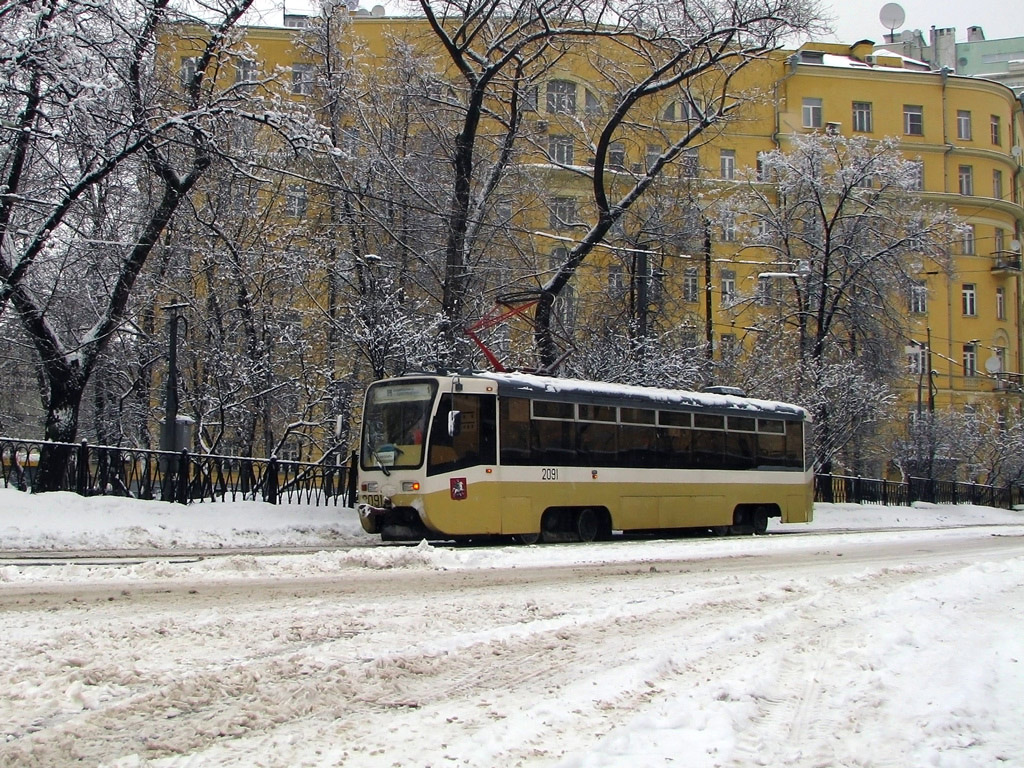 Москва, 71-619К № 2091