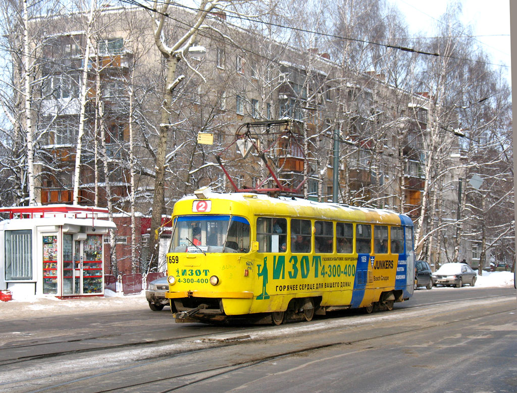 Niżni Nowogród, Tatra T3SU Nr 1659