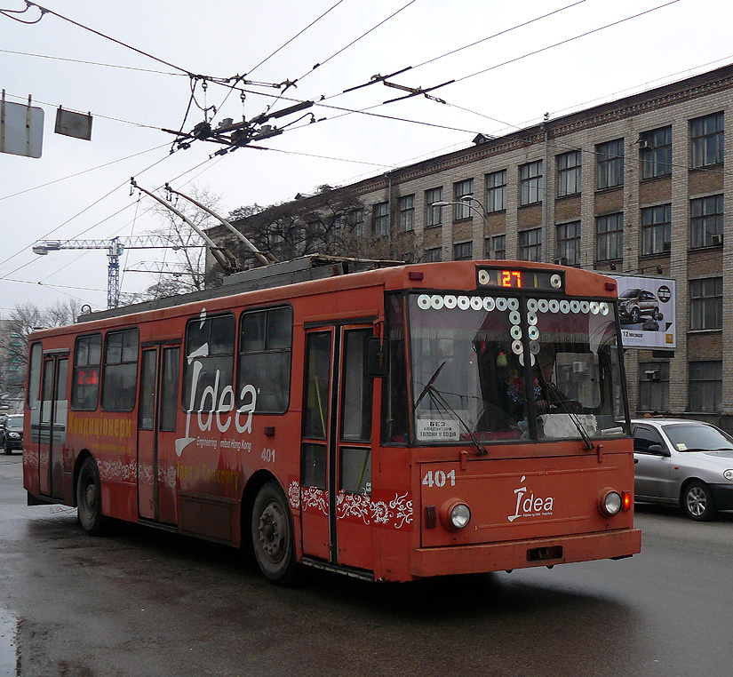 Київ, Škoda 14Tr02/6 № 401