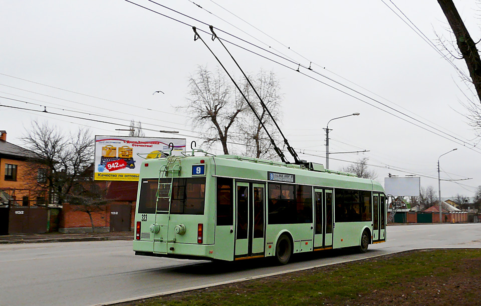 Rostov-sur-le-Don, BKM 32102 N°. 323
