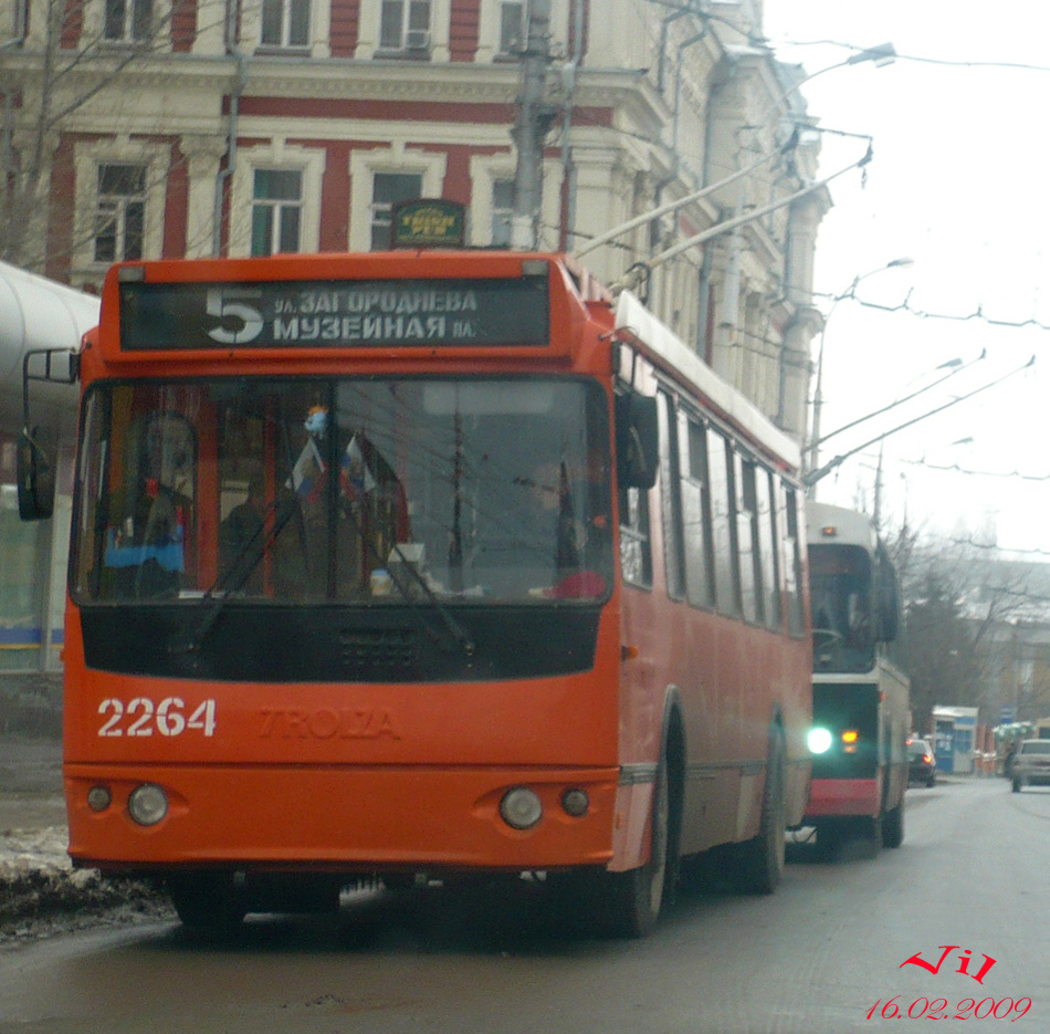 Саратов, ЗиУ-682Г-016.02 № 2264