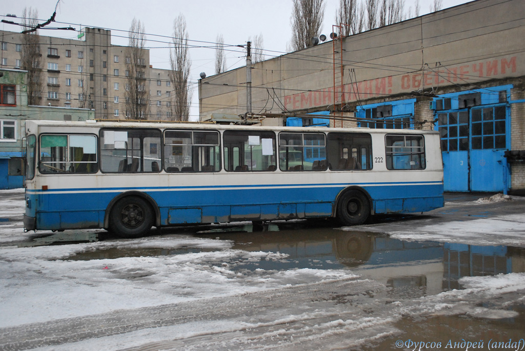 Voronezh, ZiU-682G-012 [G0A] č. 222