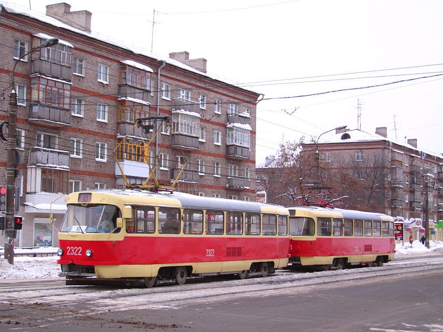 Ижевск, Tatra T3SU № 2322