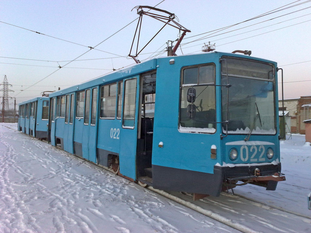 Perm, 71-608K N°. 022