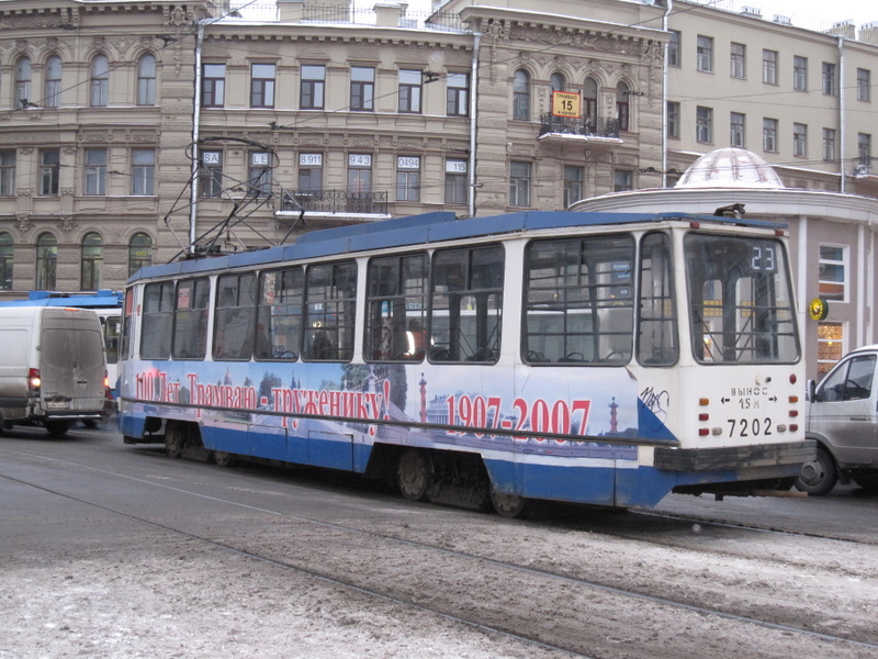 Санкт-Петербург, 71-134К (ЛМ-99К) № 7202