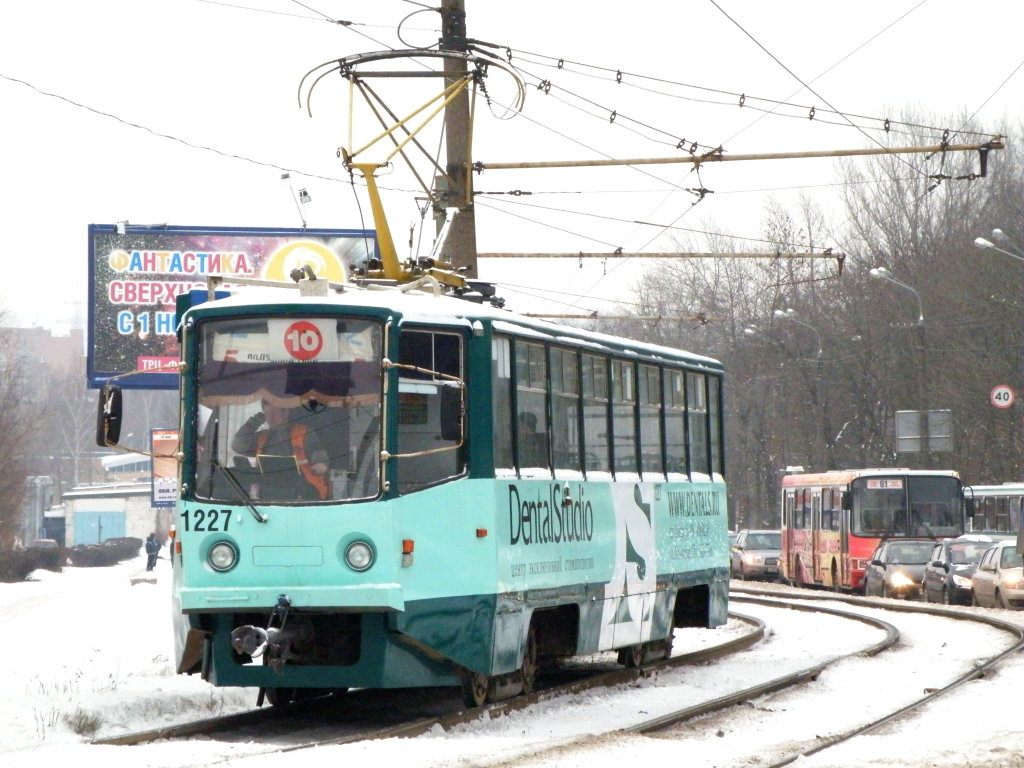 Nizhny Novgorod, 71-608KM # 1227