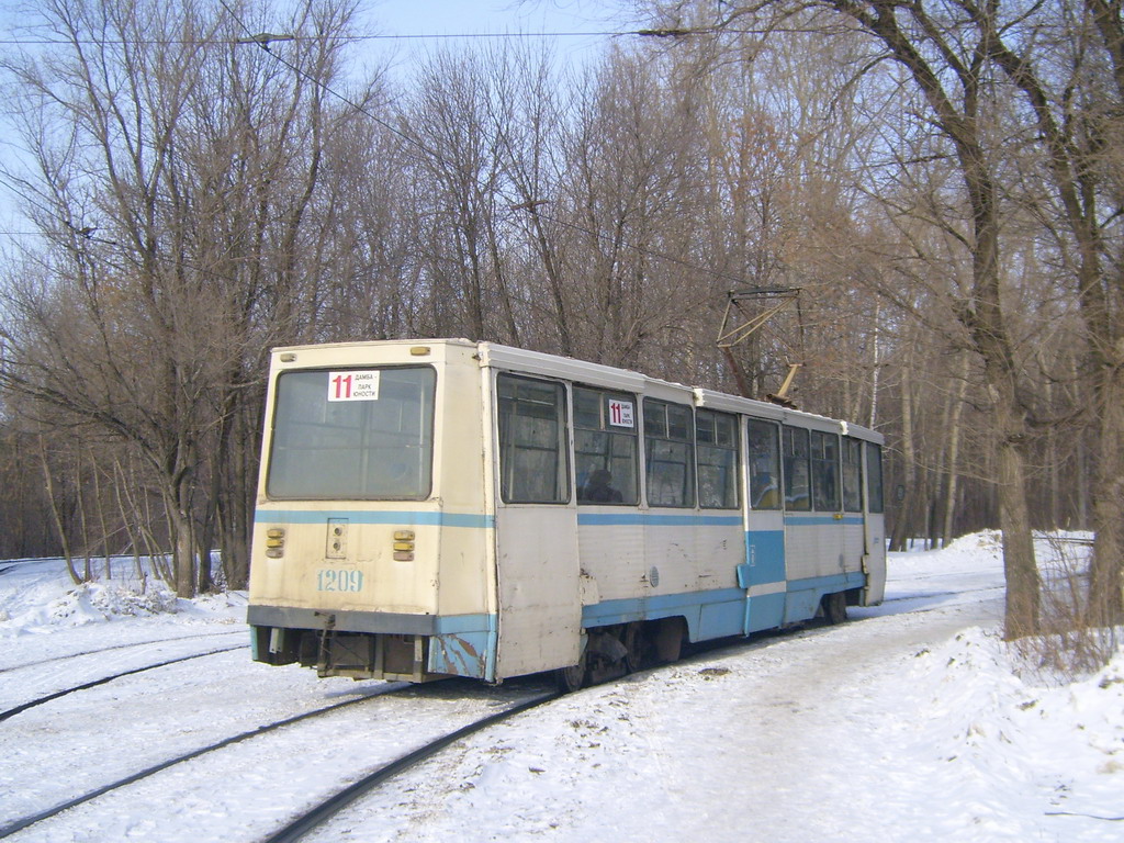 Ulyanovsk, 71-605A nr. 1209