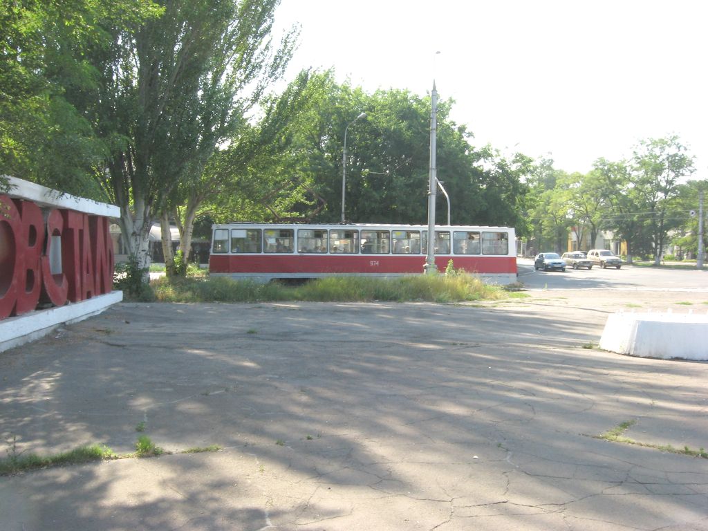Mariupol, 71-605A Nr 974