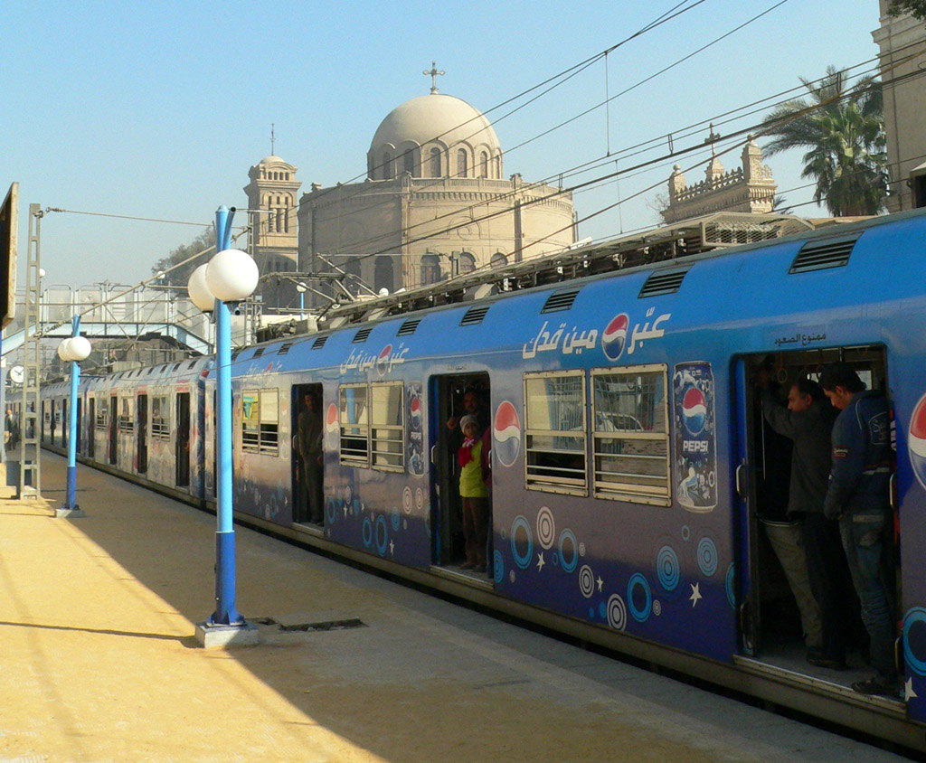 Каир — Метрополитен