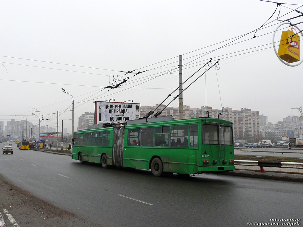 Kyjev, Kiev-12.03 č. 4002