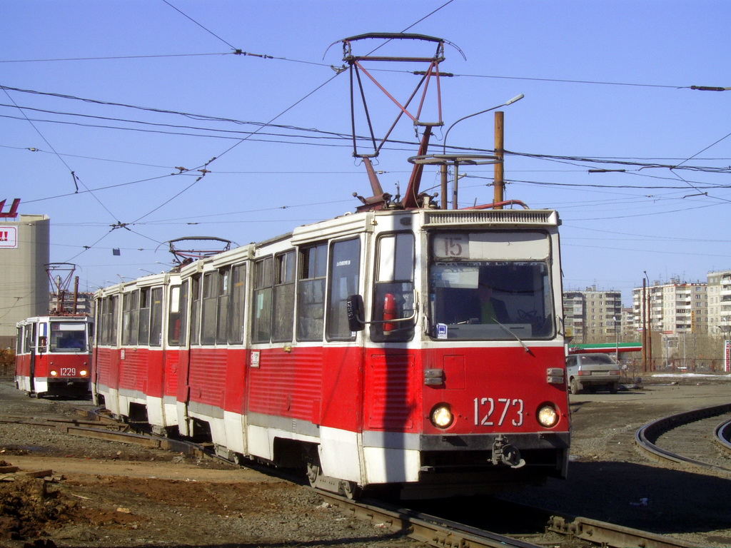 Chelyabinsk, 71-605 (KTM-5M3) № 1273