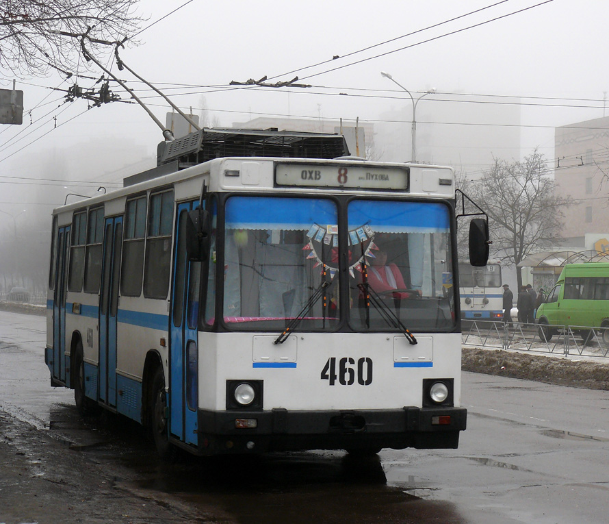 車尼哥夫, YMZ T2 # 460