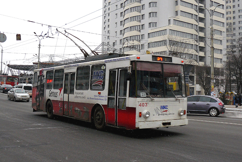 Киев, Škoda 14Tr02/6 № 403
