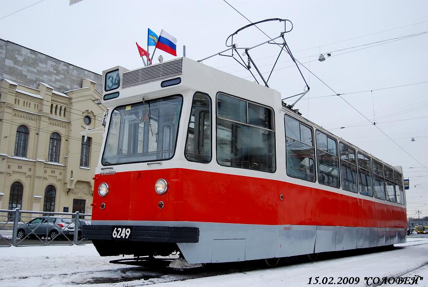 Sanktpēterburga, LM-68 № 6249