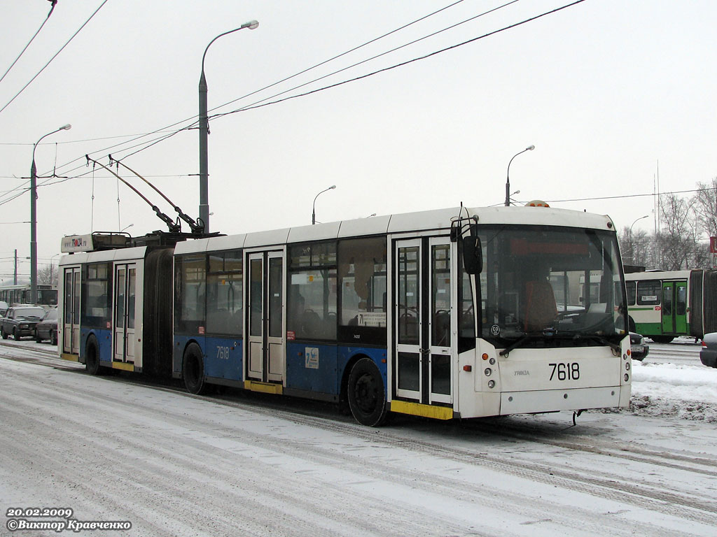 Москва, Тролза-6206.00 «Мегаполис» № 7618