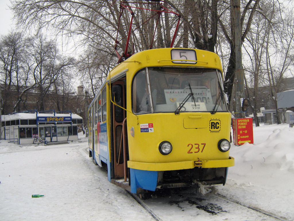 Yekaterinburg, Tatra T3SU № 237