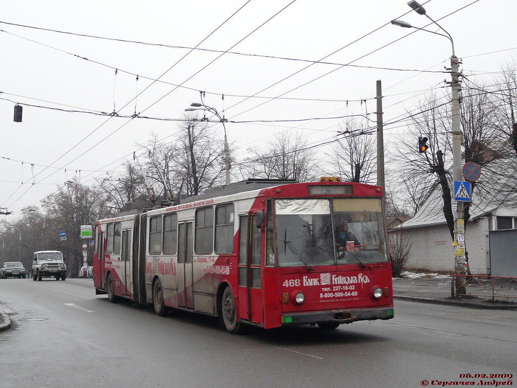 Kyiv, Škoda 15Tr02/6 № 468