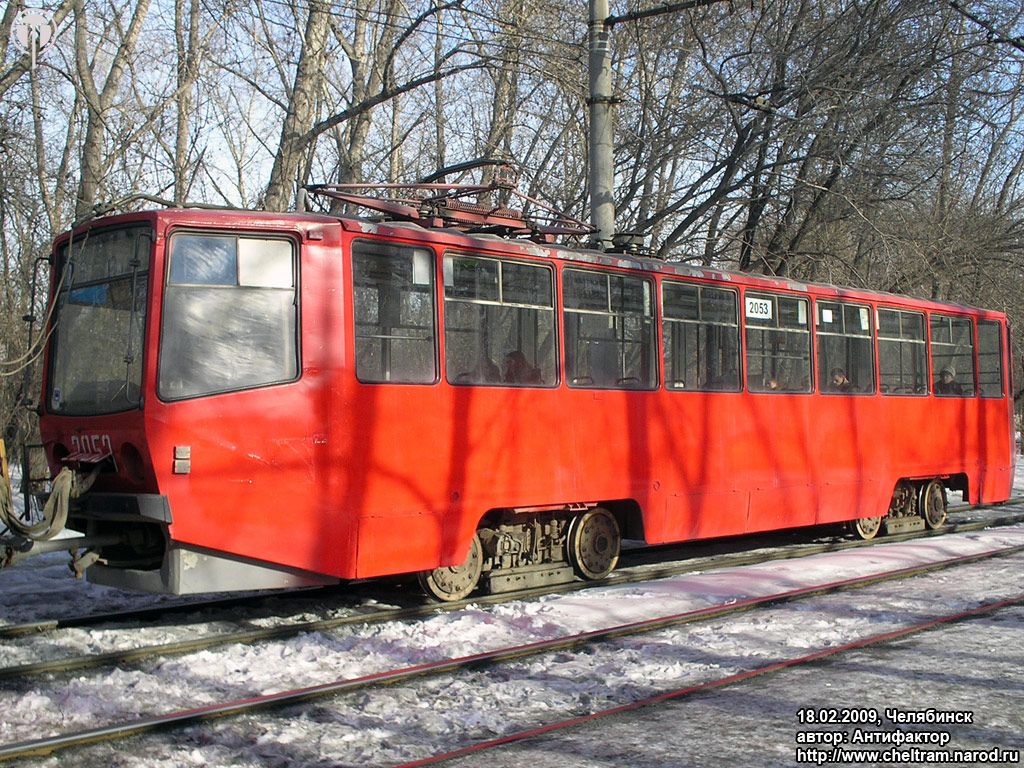 Челябинск, 71-608КМ № 2053
