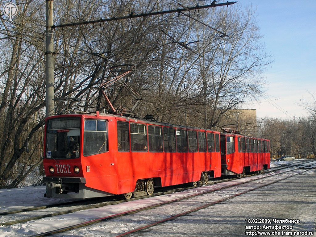 Челябинск, 71-608КМ № 2052