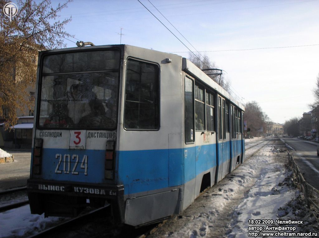 Челябинск, 71-608К № 2024