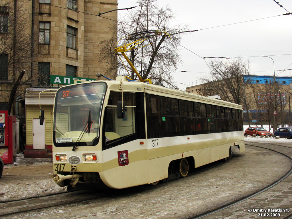 Москва, 71-619А-01 № 3117