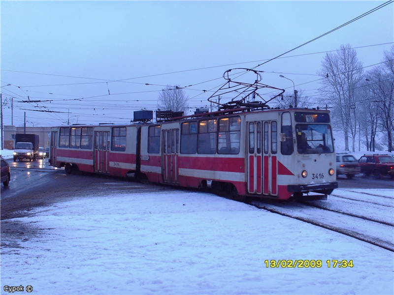 Санкт-Пецярбург, ЛВС-86К № 3416