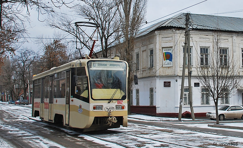 Rostov-na-Donu, 71-619KU № 062