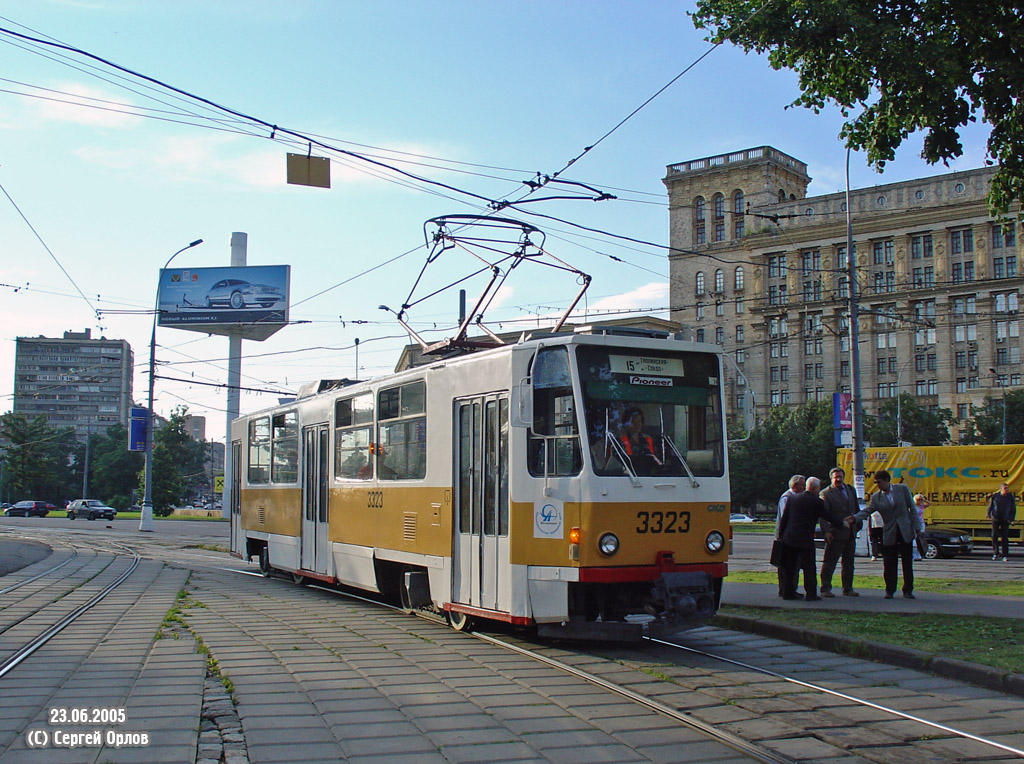 Москва, Tatra T7B5 № 3323