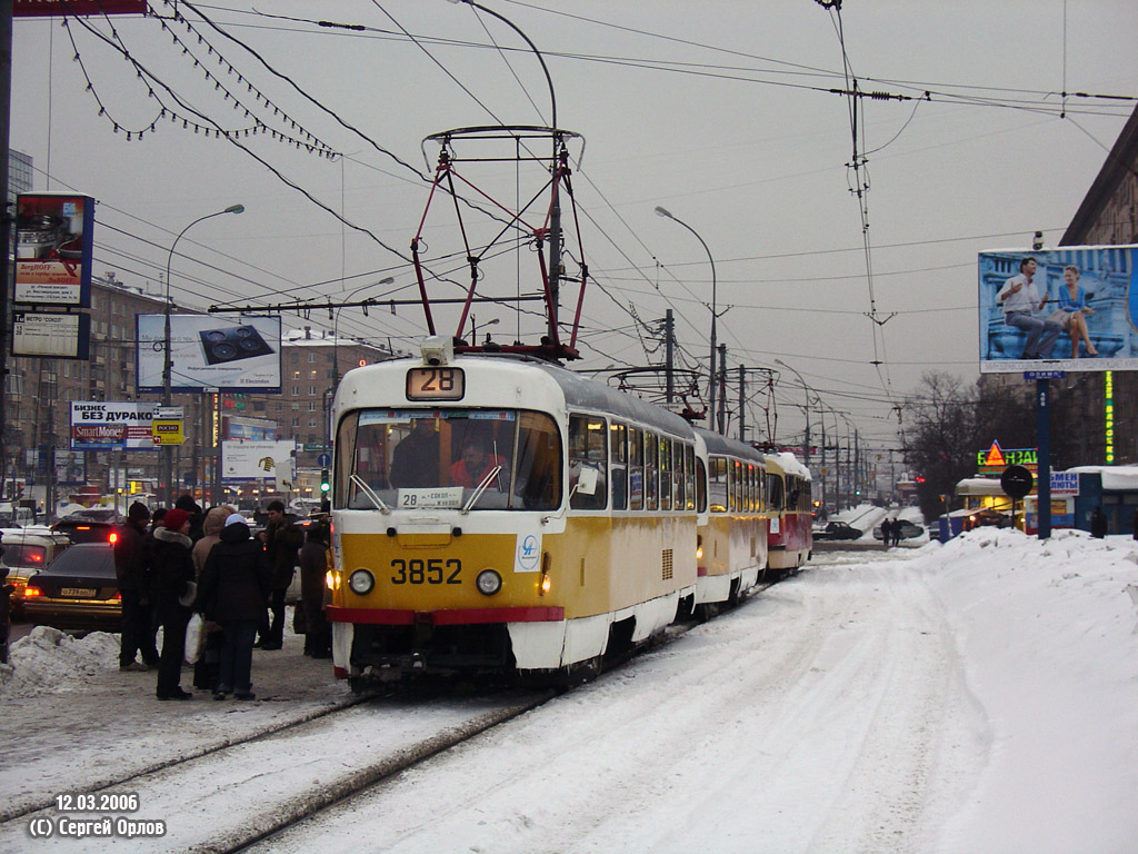 Moscow, Tatra T3SU # 3852