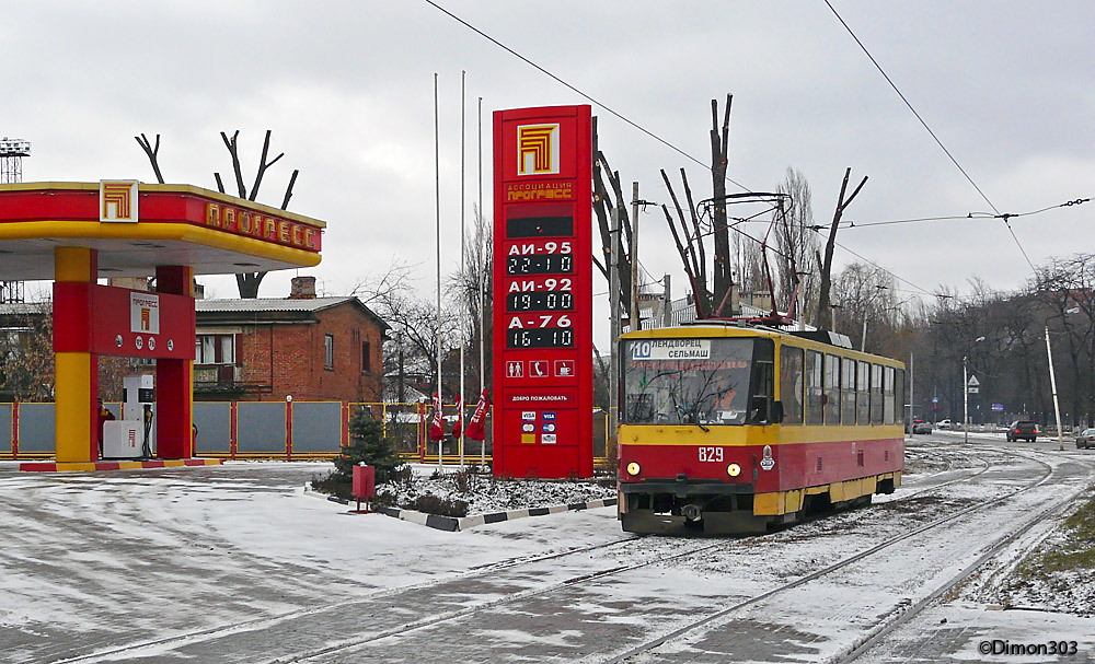 Rostov-sur-le-Don, Tatra T6B5SU N°. 829