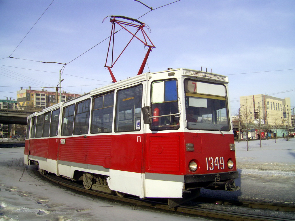 Челябинск, 71-605 (КТМ-5М3) № 1349