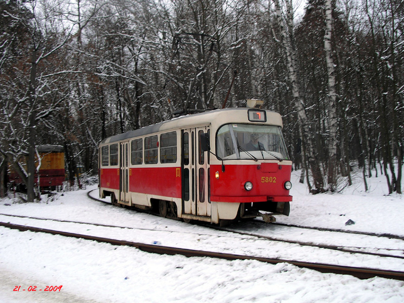 Kijów, Tatra T3SU Nr 5802